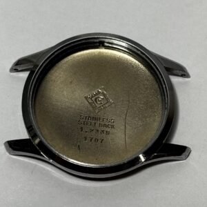 CAJA CYMA 1707